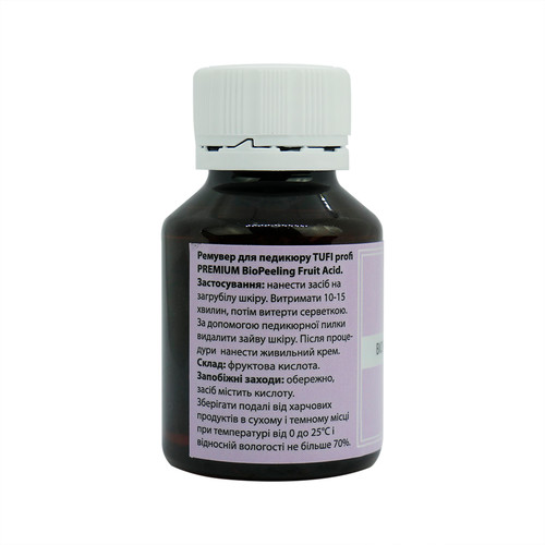 Zmywacz do pedicure TUFI profi PREMIUM BioPeeling Fruit Acid 60 ml (0104124) - Фото №2