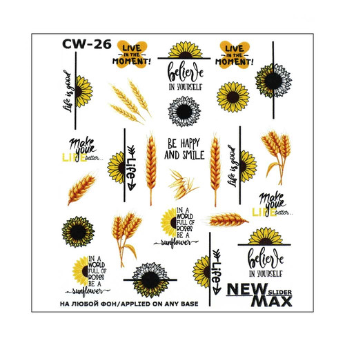Slider NEW MAX CW-26 Ukraine