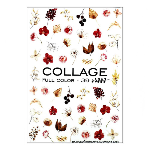 Slider design Crystaloff Collage full color 39 leaves