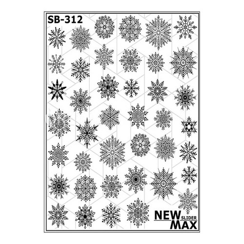 Слайдер дизайн NEW MAX SB-312 снег