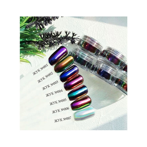 Nacierający Beetle Komilfo №007 (różowo-złoty hologram) 0,5 g - Фото №3