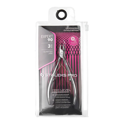 Cążki do skórek Staleks Pro professional cuticle nippers - Фото №2
