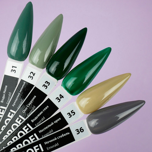 Lakier hybrydowy TUFI profi PREMIUM Emerald 36 Nocna łodyga 8 ml (0121290) - Фото №3