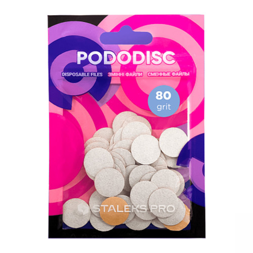 Сменные белые файлы для педикюрного диска PODODISC STALEKS PRO M 80 грит (50 шт) - Фото №1