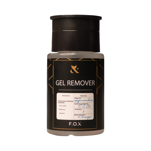 Zmywacz do lakieru hybrydowego FOX Care System Gel Remover, 160 ml