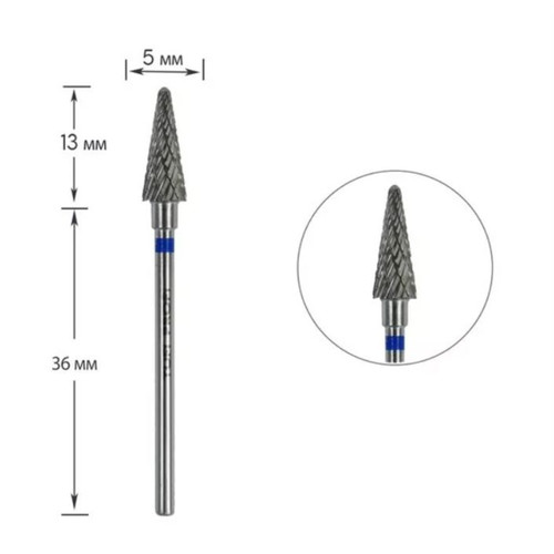 Frez do paznokci TUFI profi PREMIUM stożek węglikowy 161 190 050 blue notch - Фото №1