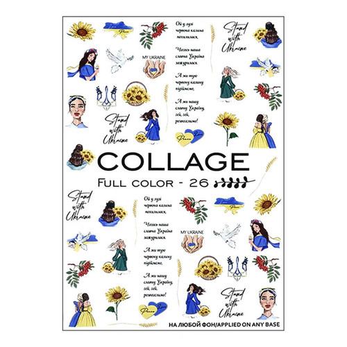 Slider design Crystaloff Collage full color 26