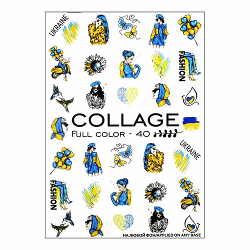 Slider design Crystaloff Collage full color 40 Ukraine