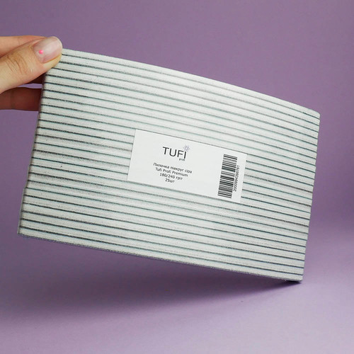 Pilnik do paznokci TUFI profi PREMIUM szary 180/240 grit 17,8 сm 25 szt (0102949) - Фото №3