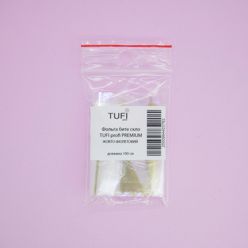 Folia holograficzna TUFI profi PREMIUM żółto fioletowa 100 cm (0104316) - Фото №2