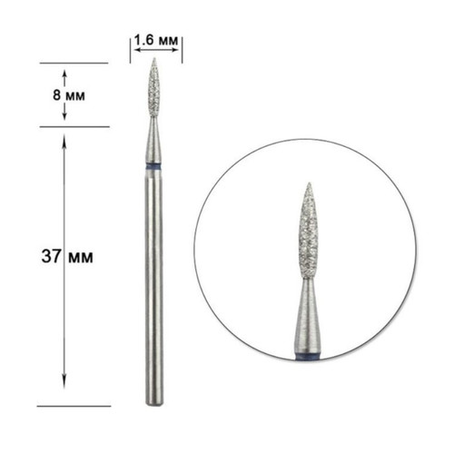 Frez do paznokci diamentowy Staleks Pro płomień ostry niebieski średnica 1,6 mm, część robocza 8 mm, szt.