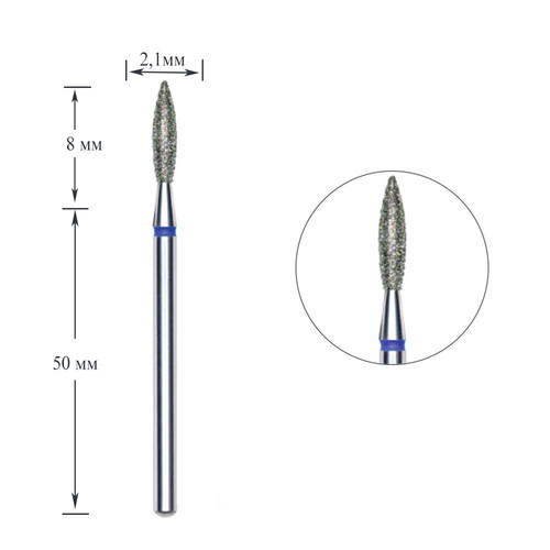 Frez do paznokci diamentowy Staleks płomyk niebieski średnica 2,1 mm / część pracująca 8 mm (wielokrotność 10) - Фото №1