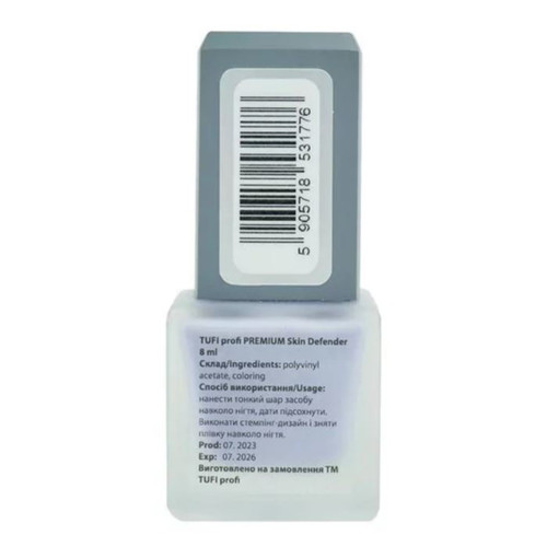 Ochraniacz skórek TUFI profi PREMIUM Skin Defender 8 ml - Фото №2