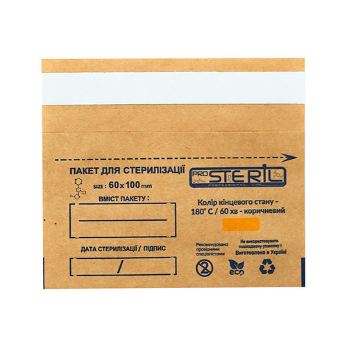 Worek Kraft PROSTERIL do sterylizacji parą i powietrzem 60x100 mm brązowy 100 szt - Фото №1