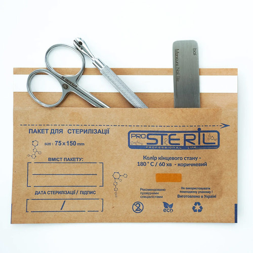 Worek Kraft PROSTERIL do sterylizacji parą i powietrzem 75x150 mm brązowy 100 szt - Фото №2