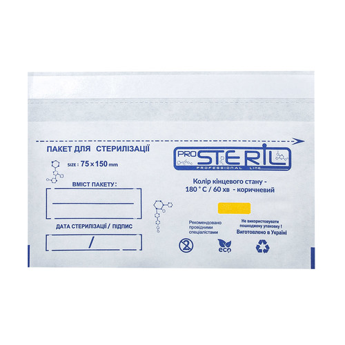 Worek Kraft PROSTERIL do sterylizacji parą i powietrzem 75x150 mm biały 100 szt