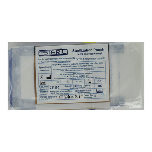 Worek Kraft PROSTERIL do sterylizacji parowej 75x150 mm przezroczysty w zestawie 100szt - Фото №2