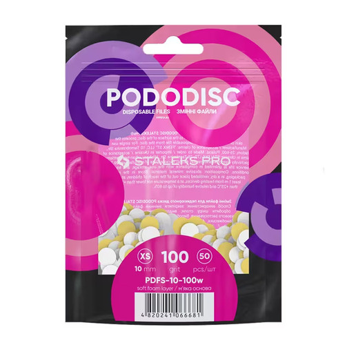 Wymienne nakładki biale na miękiej bazie dla PODODISC STALEKS PRO XS 100 grit (50 szt) - Фото №1