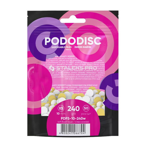 Wymienne nakładki biale na miękiej bazie dla PODODISC STALEKS PRO XS 240 grit (50 szt) - Фото №1