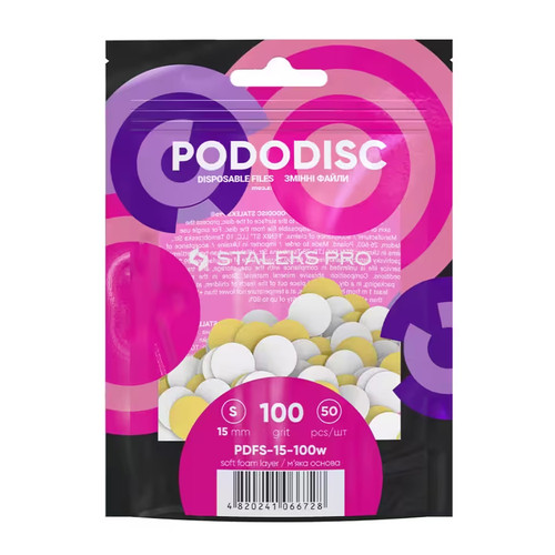 Wymienne nakładki biale na miękiej bazie dla PODODISC STALEKS PRO S 100 grit (50 szt) - Фото №1