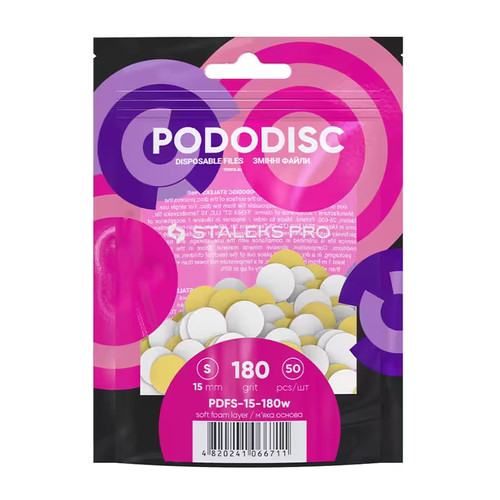 Wymienne nakładki biale na miękiej bazie dla PODODISC STALEKS PRO S 180 grit (50 szt) - Фото №1