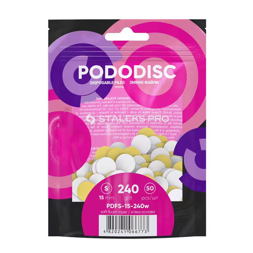 Wymienne nakładki biale na miękiej bazie dla PODODISC STALEKS PRO S 240 grit (50 szt) - Фото №1
