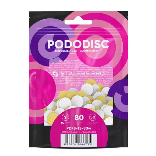 Wymienne nakładki biale na miękiej bazie dla PODODISC STALEKS PRO S 80 grit (50 szt) - Фото №1