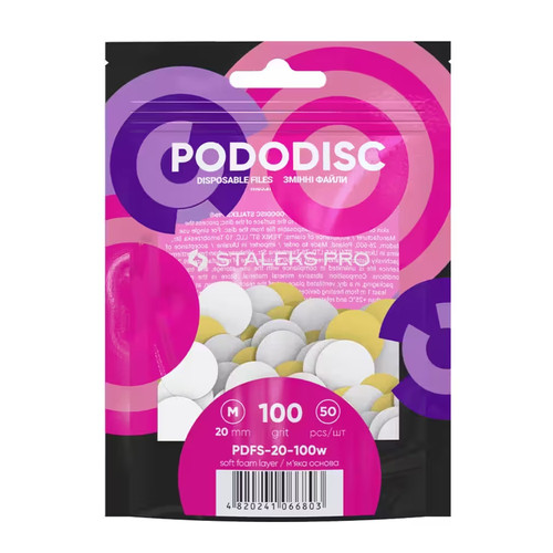 Replacement files white for pedicure disc on a soft base PODODISC STALEKS PRO M 100 grit (50 pcs) - Фото №1