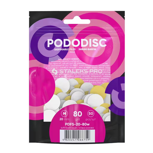 Replacement files white for pedicure disc on a soft base PODODISC STALEKS PRO M 80 grit (50 pcs) - Фото №1