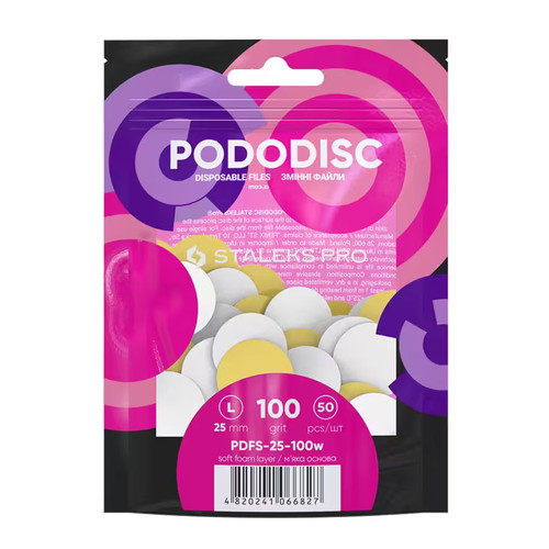 Сменные файлы белые для педикюрного диска на мягкой основе PODODISC STALEKS PRO L 100 грит (50 шт) - Фото №1