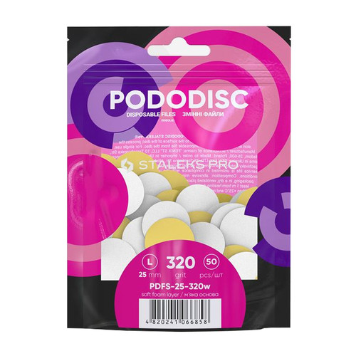 Сменные файлы белые для педикюрного диска на мягкой основе PODODISC STALEKS PRO L 320 грит (50 шт) - Фото №1