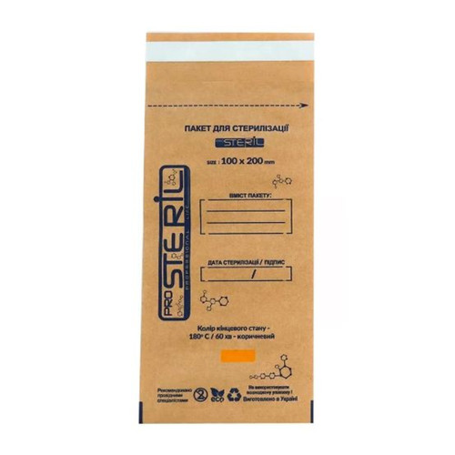 Worek kraft PROSTERIL do sterylizacji parowej i powietrznej brązowy 100x200mm 100 szt.