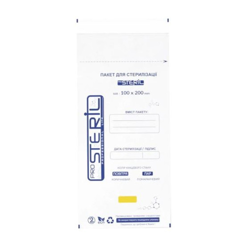 Worek kraft PROSTERIL do sterylizacji parowej i powietrznej biały 100x200mm 100 szt.