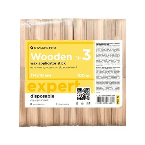 Деревянный шпатель STALEKS PRO №3 для депиляции 100 шт - Фото №3