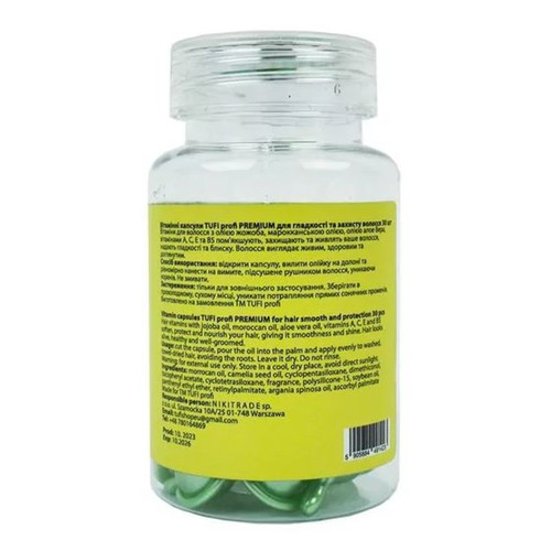 Витаминные капсулы TUFI profi PREMIUМ для гладкости и защиты волос 30 шт - Фото №2