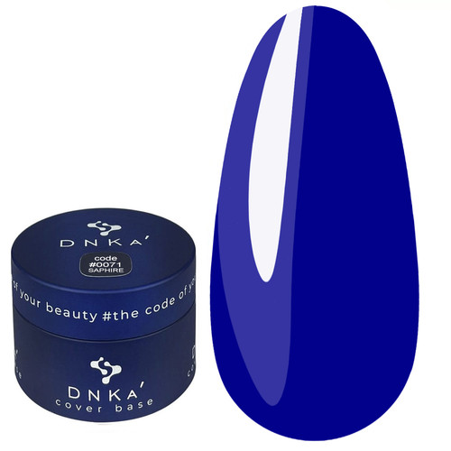 База для ногтей DNKa Cover  Base №0071 Saphire электрик 30 мл (DNKA0071-30) - Фото №1