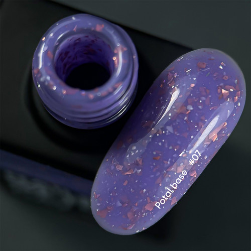 Baza hybrydowa NAILSOFTHEDAY Potal №07 fioletowa z różowym złotem 10 ml - Фото №2