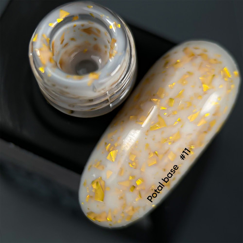 Baza hybrydowa NAILSOFTHEDAY Potal №11 mleczna ze złotem 10 ml - Фото №2