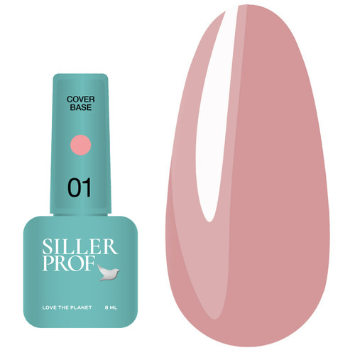 Base SILLER Cover №01 dark pink 8 ml (u0000000786) - Фото №1