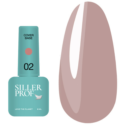 Base SILLER Cover №02 pink beige 8 ml (u0000000787) - Фото №1