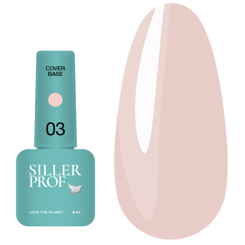 Base SILLER Cover №03 light pink 8 ml (u0000000788) - Фото №1