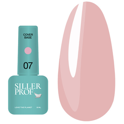 Base SILLER Cover №07 light peach 8 ml (u0000006763) - Фото №1