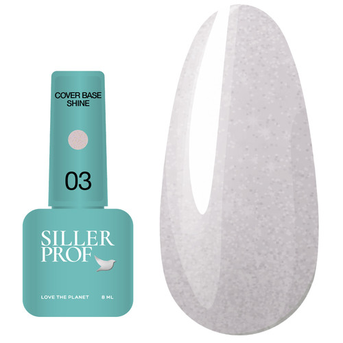 Base SILLER Cover Shine №03 nude with glitter 8 ml (u0000002634) - Фото №1