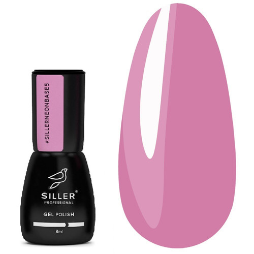 Base SILLER Neon №05 pink 8 ml (u0000010266) - Фото №1