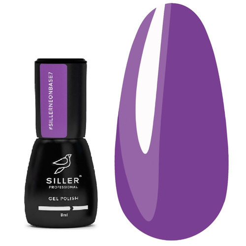 Base SILLER Neon №07 violet 8 ml (u0000010268) - Фото №1
