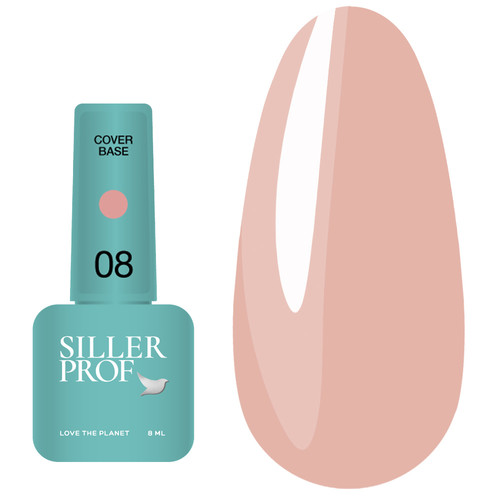 Base SILLER Cover №08 dark peach 8 ml - Фото №1