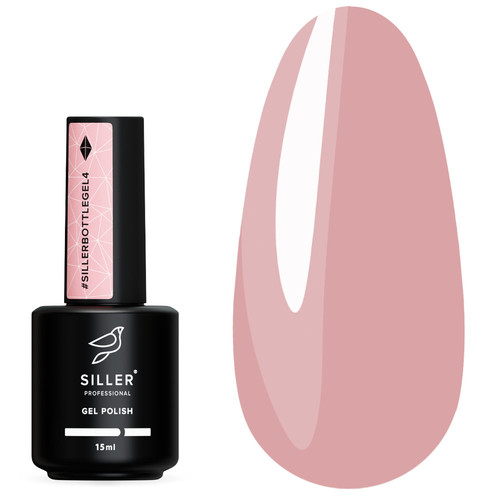 Siller Bottle Gel №004 dark pink 15 ml