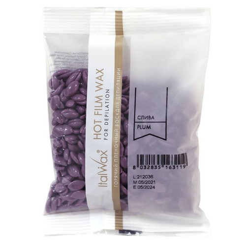 Wosk do depilacji ItalWax twardy w dropsach śliwka 100 g