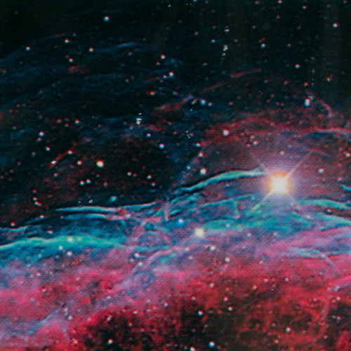 Фольга для литья 80 cm Cosmic №16 - Фото №2