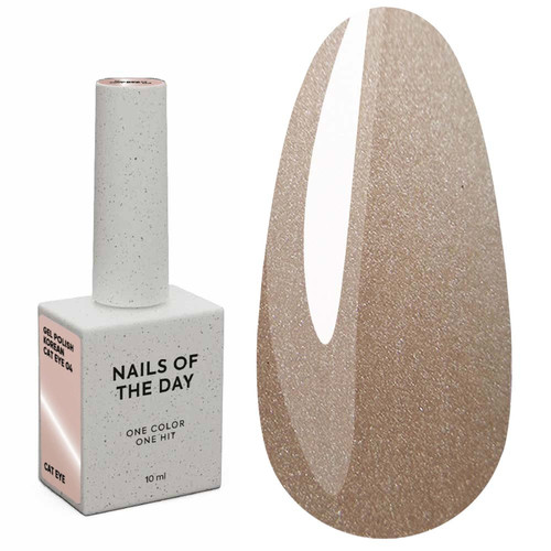 Lakier hybrydowy NAILSOFTHEDAY Korean cat eye 04, 10 ml - Фото №1
